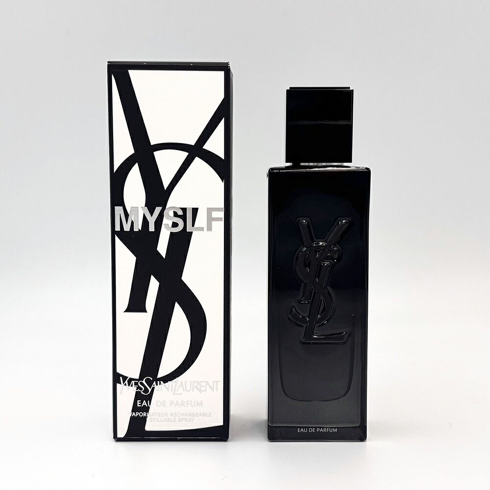 SAINT LAURENT 最高 サンローラン MYSLF EDP オードパルファム 60ml