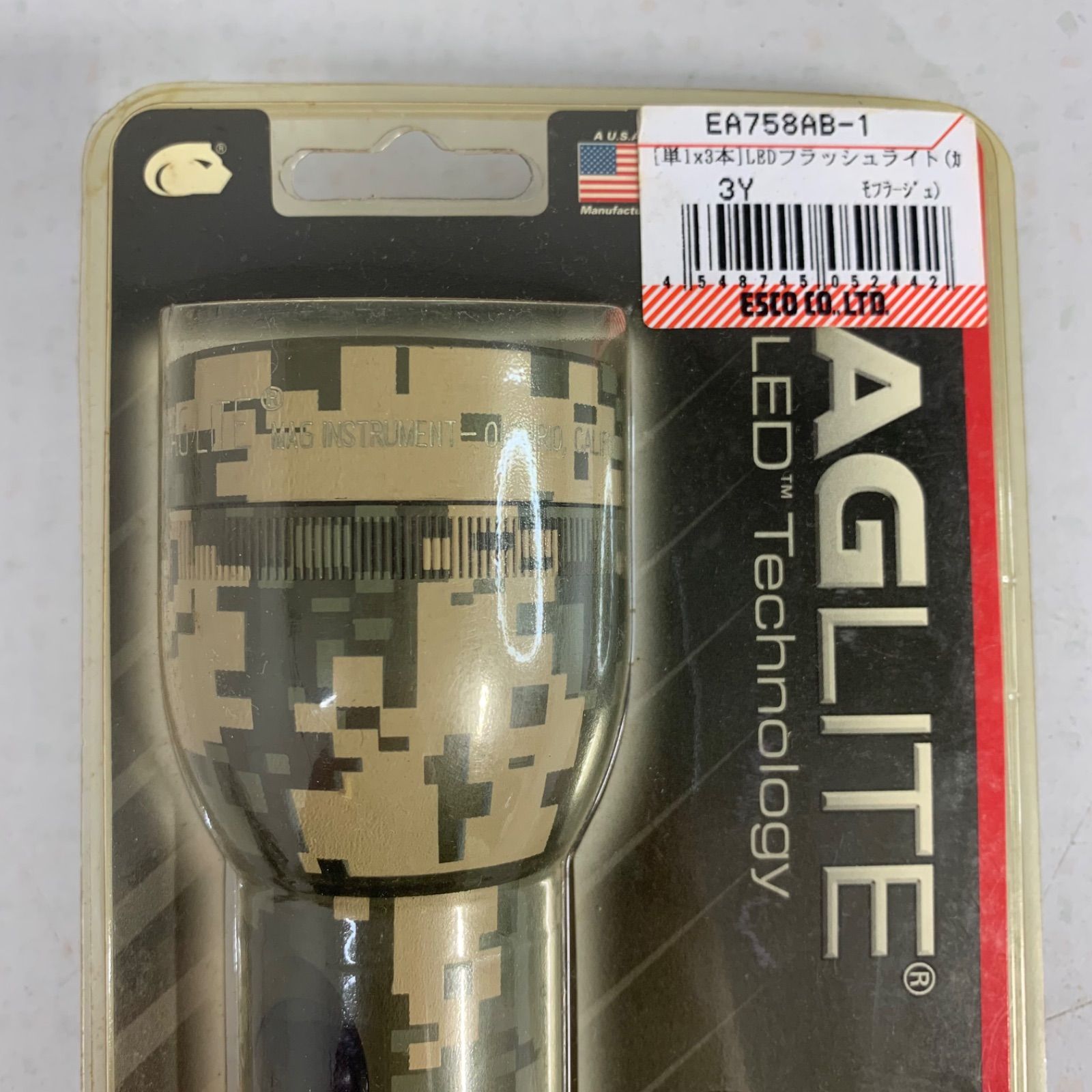 マグライト LED