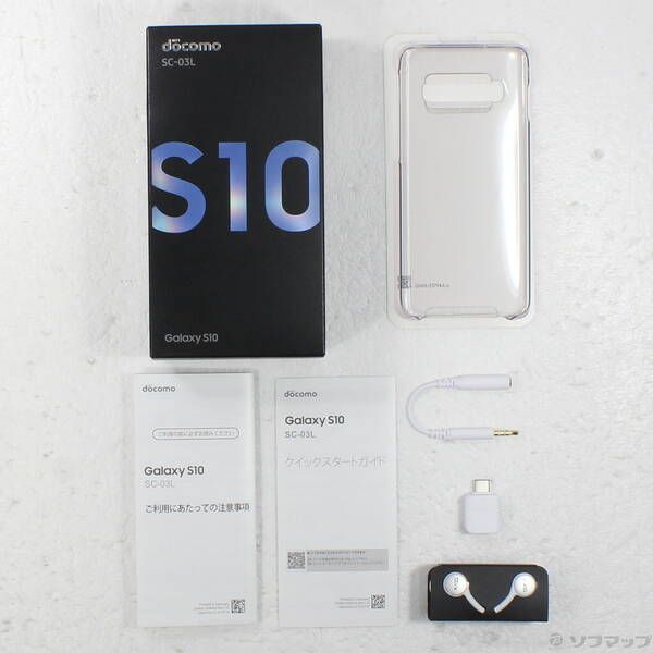 K1188ドコモSIMロック解除済み Galaxy S10 SC-03L 中古品