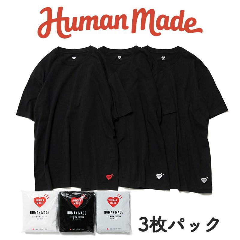 正規品 新品humanmade 半袖Tシャツ XL 送料込 ヒューマンメード