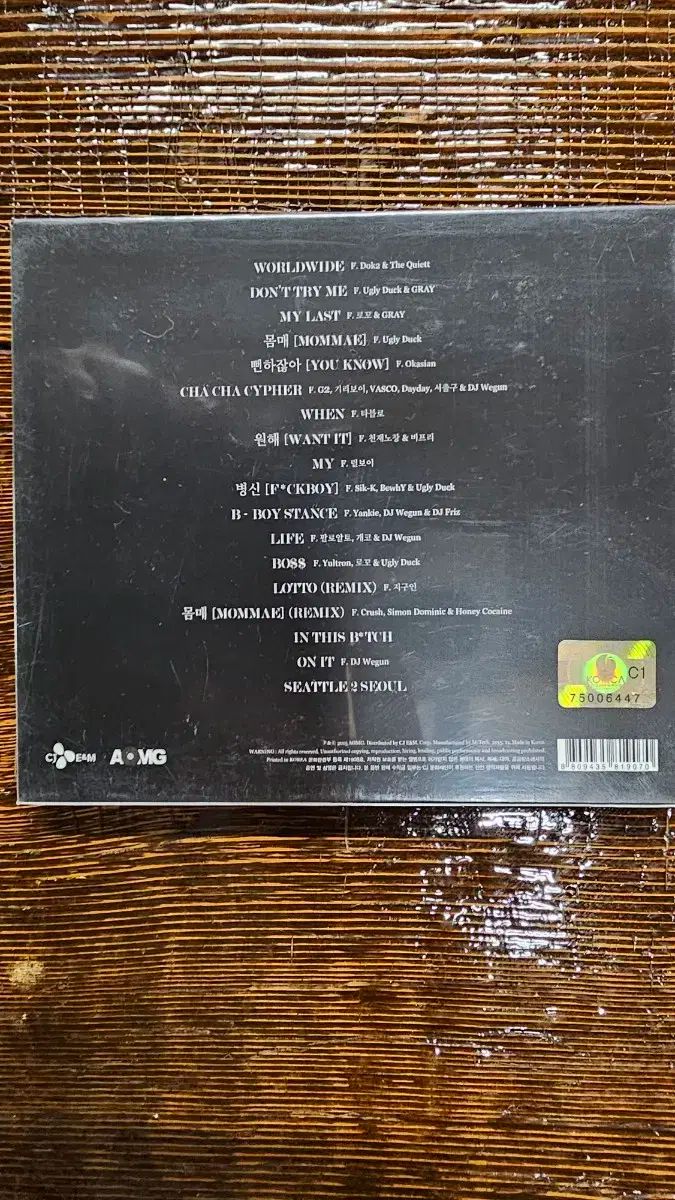 パク・ジェボム 3 家 アルバム KIM HYUN JOONG 김현중 'Unbreakable' M