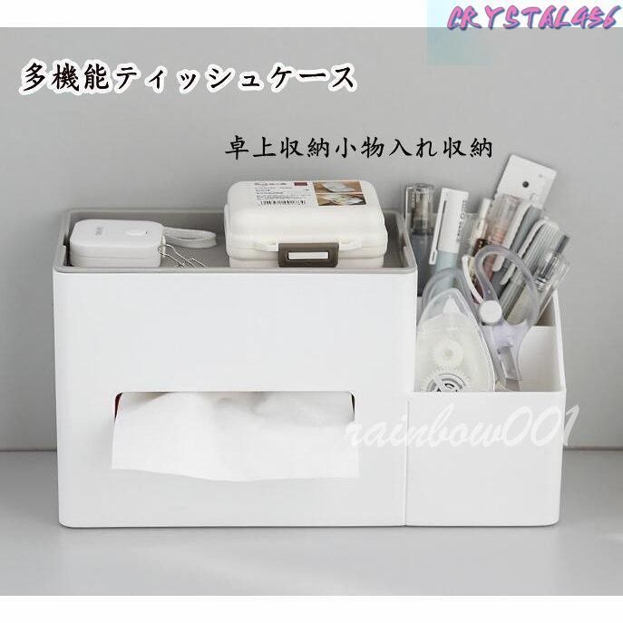 中古】コンピューデントの時代: やってくる教育革命の波／谷岡