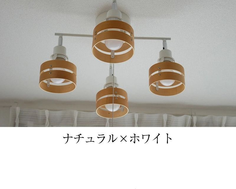 天井照明 天井照明
