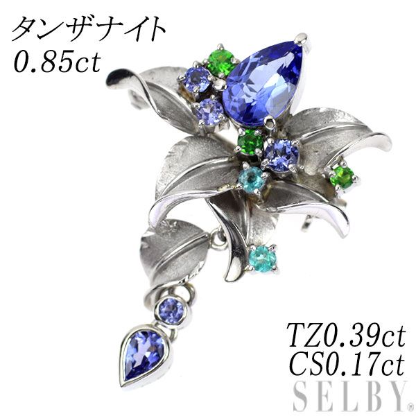 Pt900 タンザナイト カラーストーン ブローチ兼ペンダントトップ