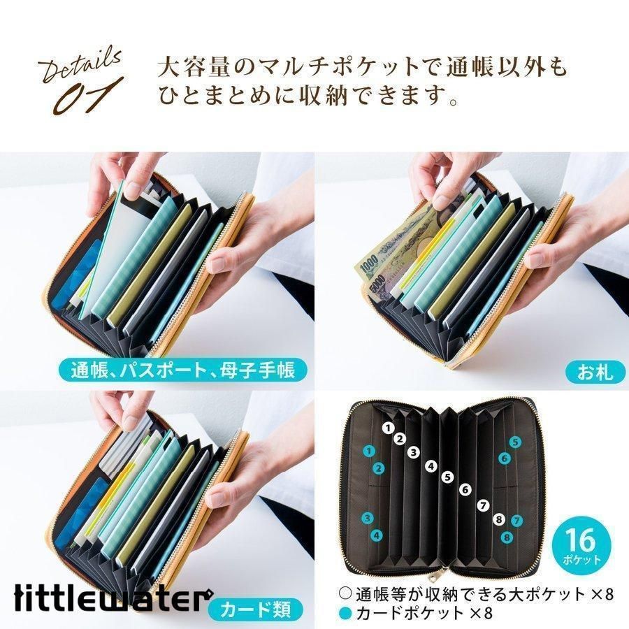 2021 プレゼント