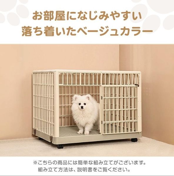 ゲージ