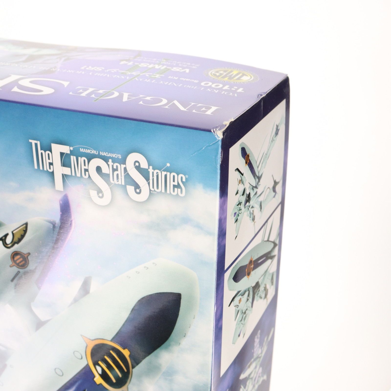 IMS 1/100 エンゲージ SR1 ファイブスター物語 インジェクション