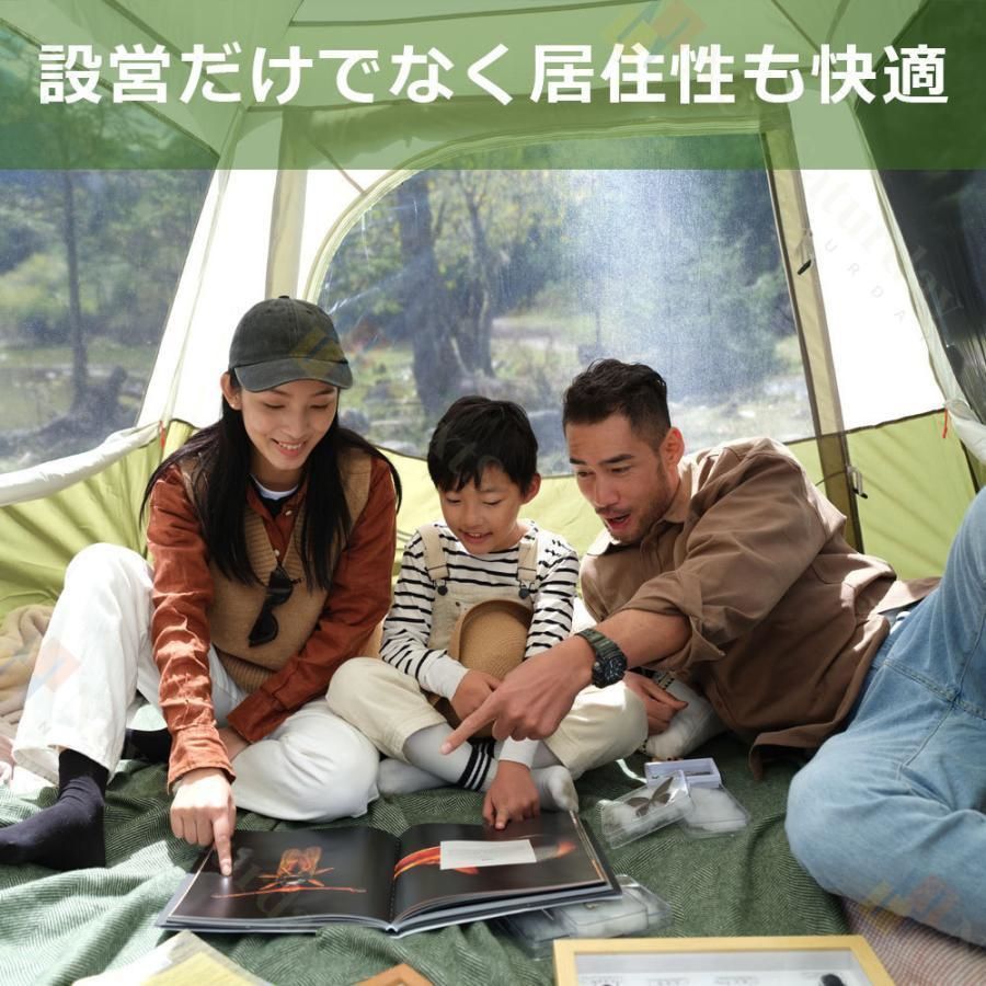 テント ドーム型テント