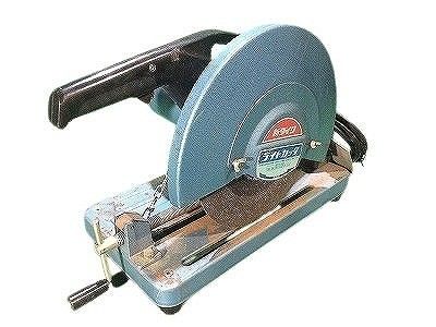 砥石 高速カッター