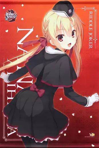 中古】タペストリー 在原七海 B2タペストリー 「RIDDLE JOKER」 ゆず 