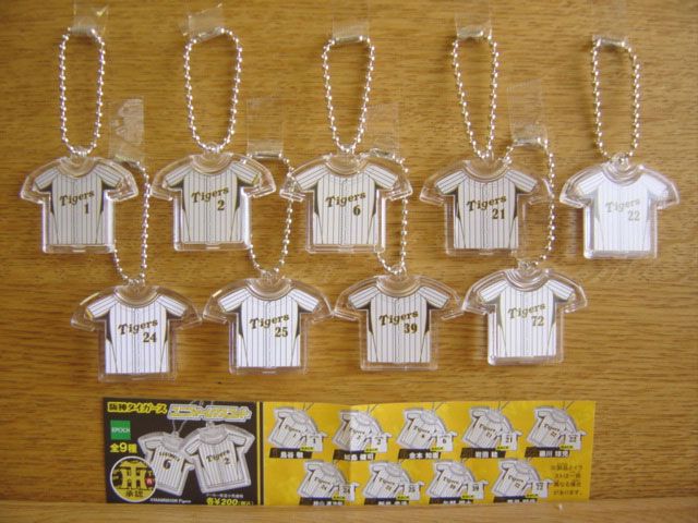 ♯Gqi19DC阪神タイガースユニフォームマスコット2010全9種