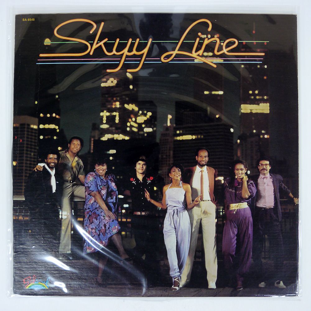 レア盤 skyy skyway 1980 high dr.dre us盤 レア盤 skyy skyway 1980 high dr.dre us盤