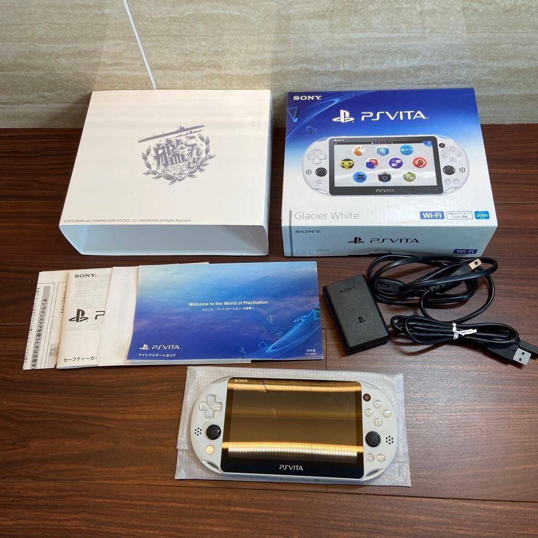 PSVita 2000 本体 グレイシャーホワイト 艦これ改 4580