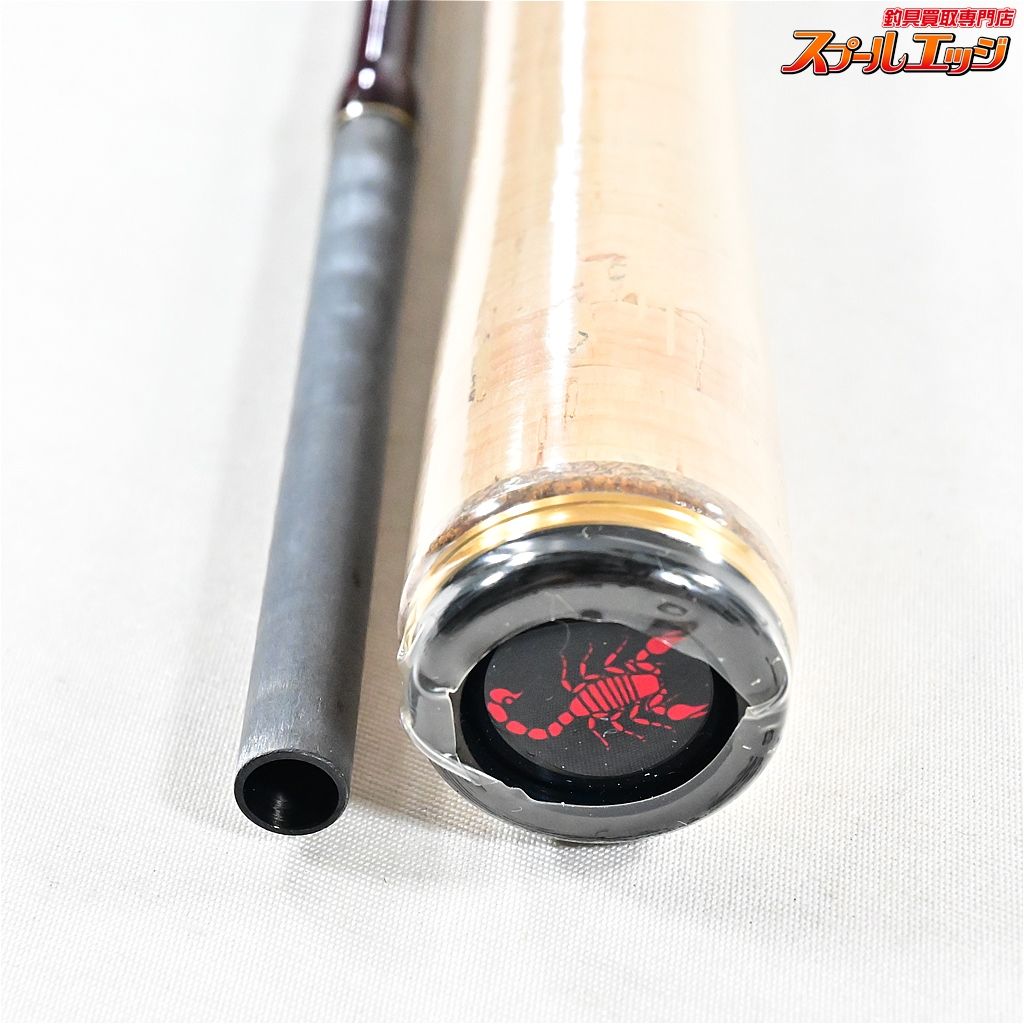 【シマノ】 20ワールドシャウラ 1832R-2 SHIMANO WORLD SHAULA