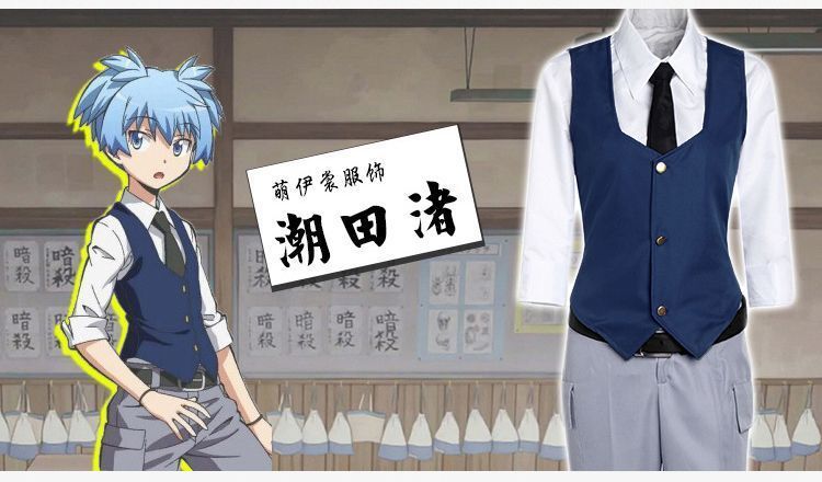 コスチューム ステージ服