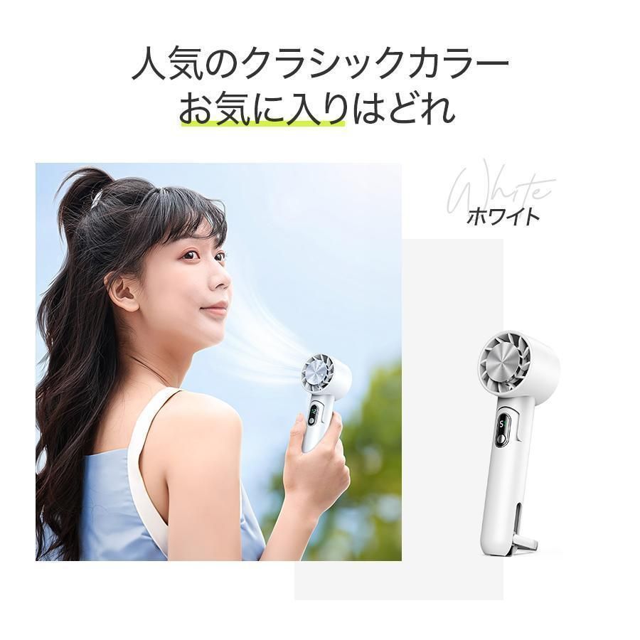 ハンディファン 携帯扇風機 冷風機 冷却プレート付 -16℃瞬間冷却 ハンディクーラー 手持ち 扇風機 Max14時間連続 5段風量 充電式 2025最新 WWW_KANDAIZUMI_COM