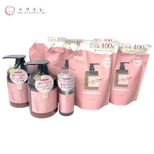 coconeクレイクリームシャンプー ☆ハーブローズの香り☆詰め替え用2点