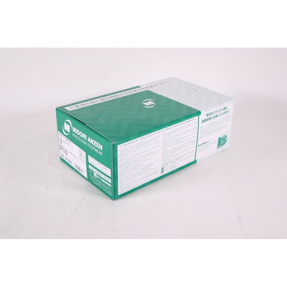 ミドリ安全 CF 110 25 5 cm 軽量安全靴 1点