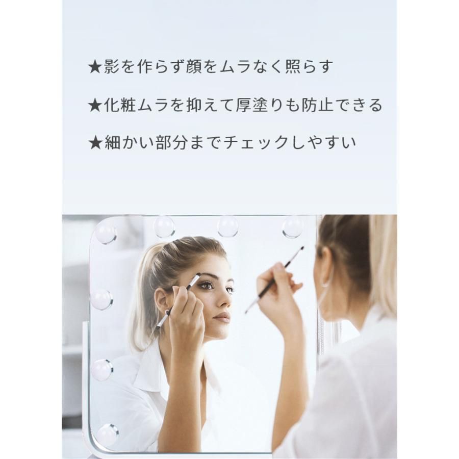 おしゃれ