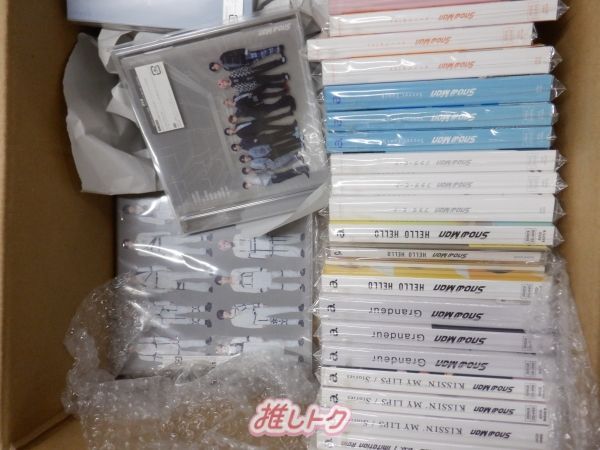 SnowMan アルバム CD 31点セット Snow Man - SnowMan CDセットの通販 by shop｜スノーマンならラクマ