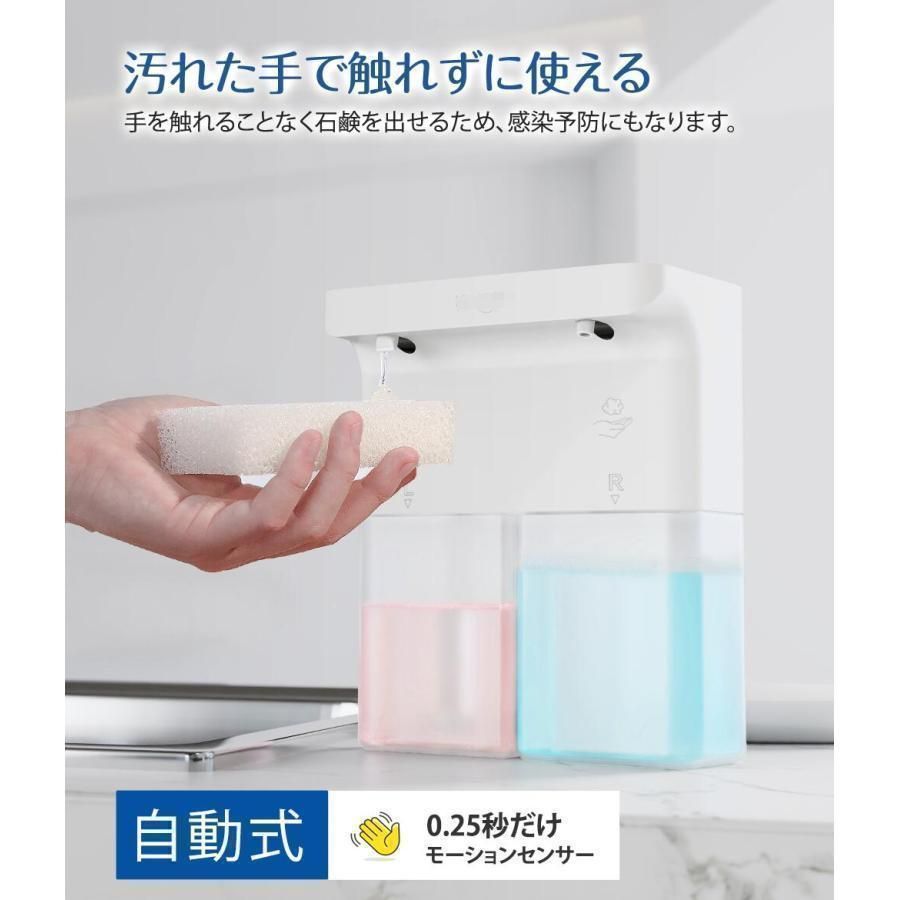 IPX4防水 キッチン対応
