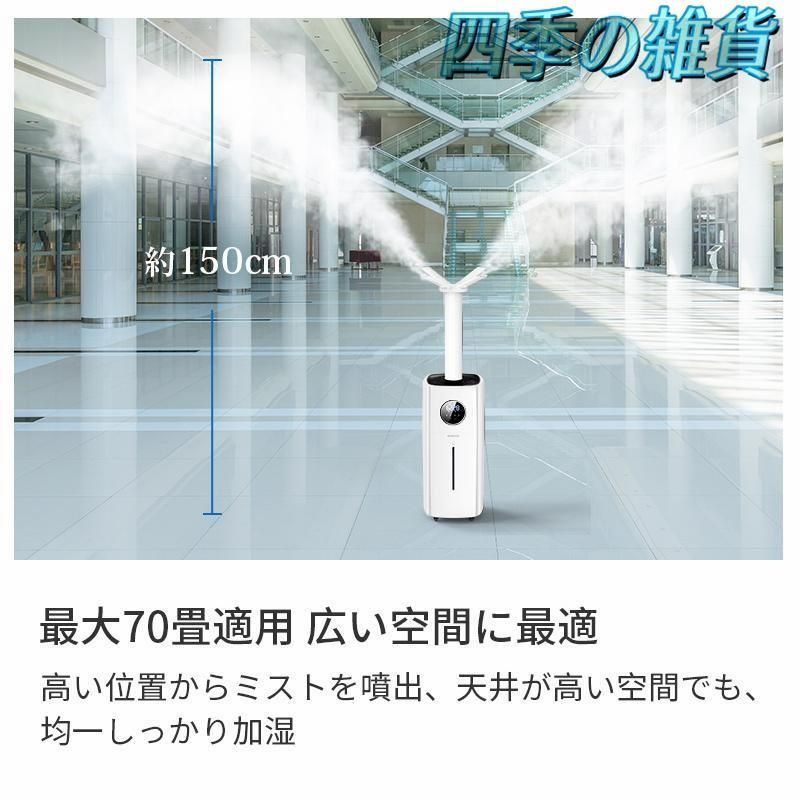 2種類ノズル スチーム