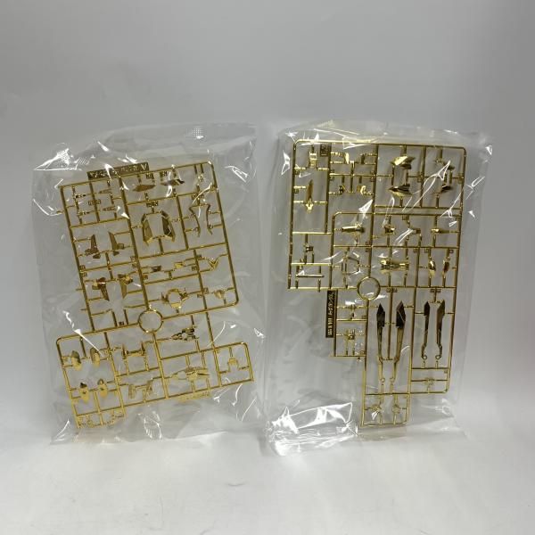  ｶﾞﾝﾀﾞﾑ RG ｶﾞﾝﾀﾞﾑﾍﾞｰｽ ｺﾞｯﾄﾞｶﾞﾝﾀﾞﾑ ﾊｲﾊﾟｰﾓｰﾄﾞ 18 その他 おもちゃ