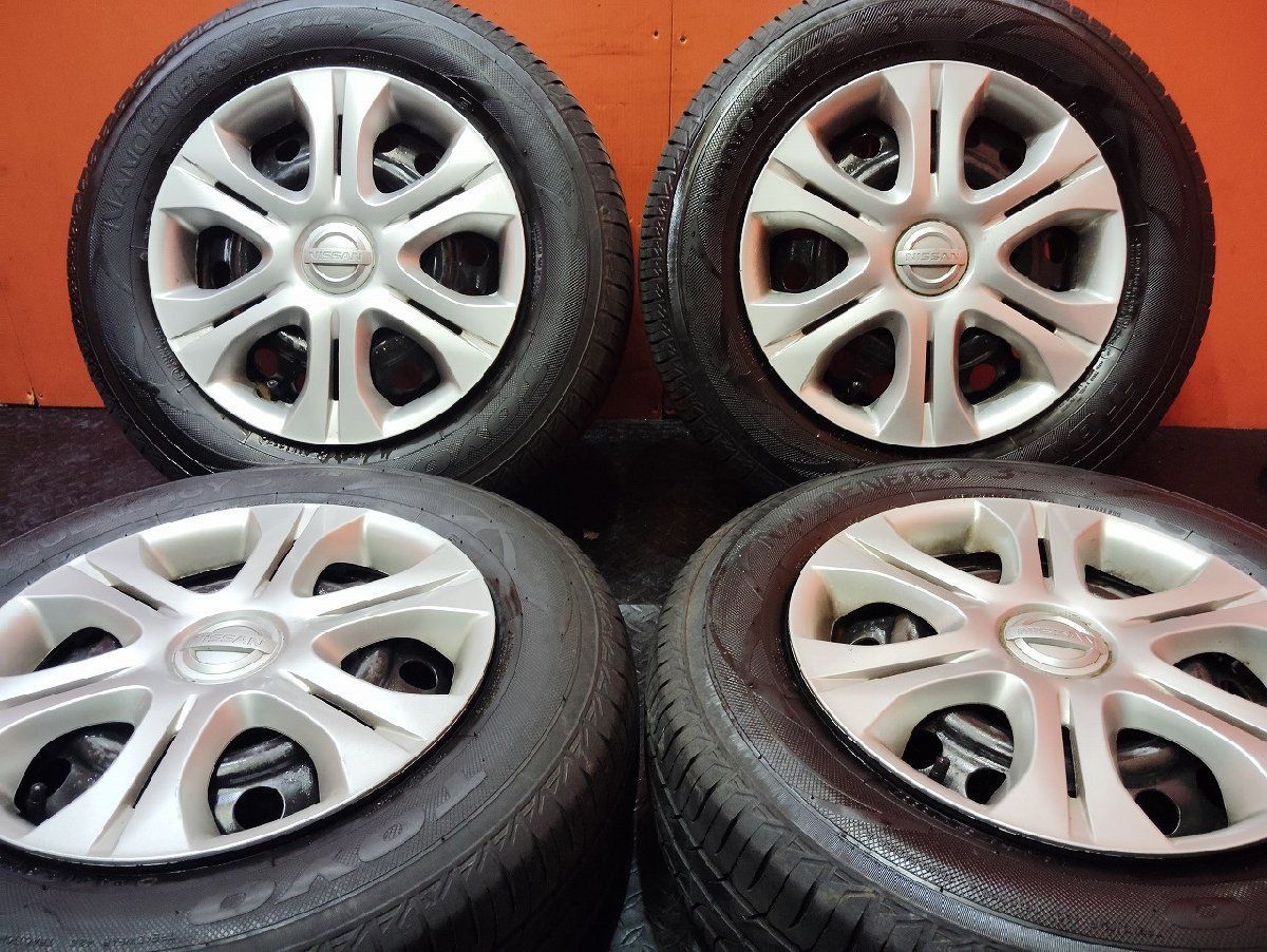 TOYO NANOENERGY3 PLUS 185/70R14】夏タイヤ【日産 E12ノート