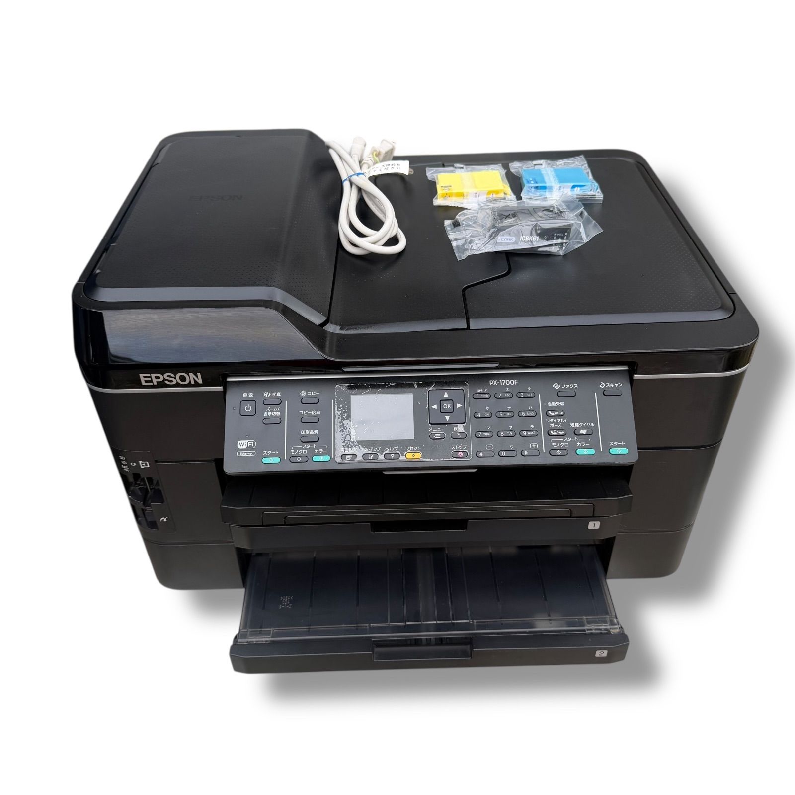 動作品 インク 付属 EPSON A3インクジェットFAX複合機 PX-1700F A3ノビ対応 ネットワーク搭載 2段フロントカセット 自動両面印刷