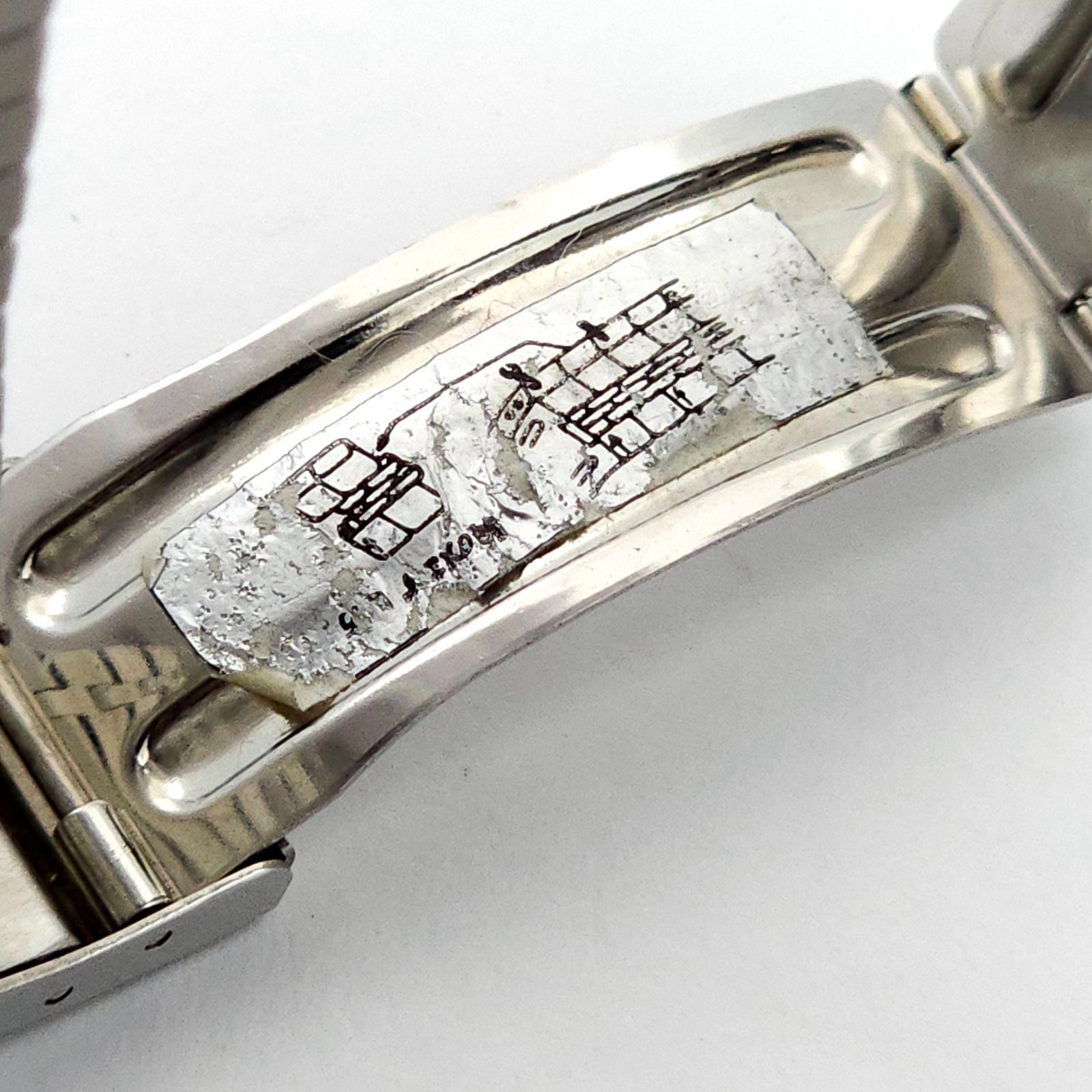 SEIKO セイコー QT 0823-8010 QZ 動作品 濃茶 - メルカリ