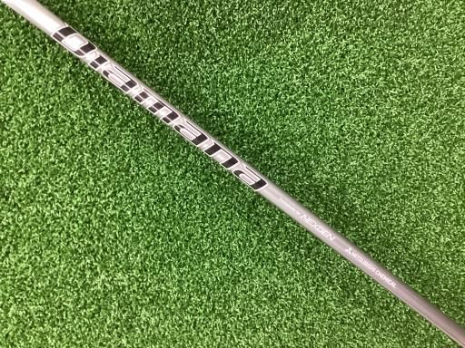 FW フレックスその他