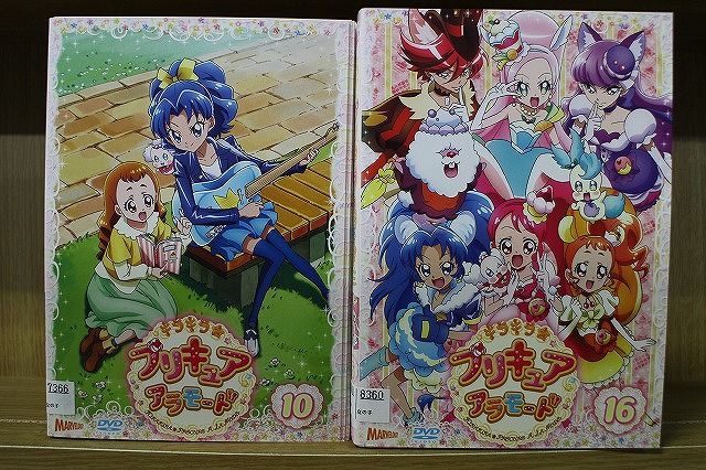 再生確認済み キラキラ⭐︎プリキュアアラモード DVD レンタル落ち 再生確認済み キラキラ⭐︎プリキュアアラモード DVD レンタル