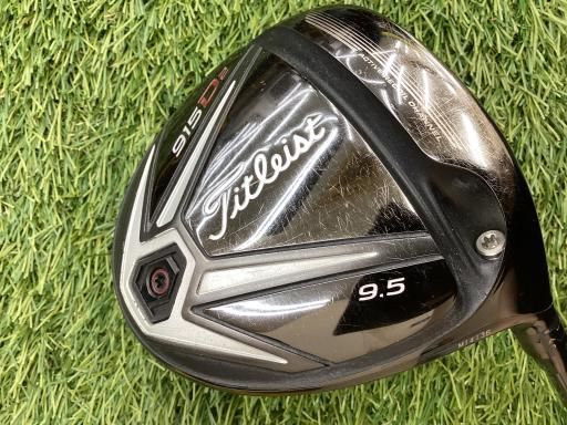 タイトリスト 915 D2 9.5° ドライバー DR Tour AD MJ-7 フレックスS メンズ 男性用 右利き 右用 Dランク ゴルフクラブ