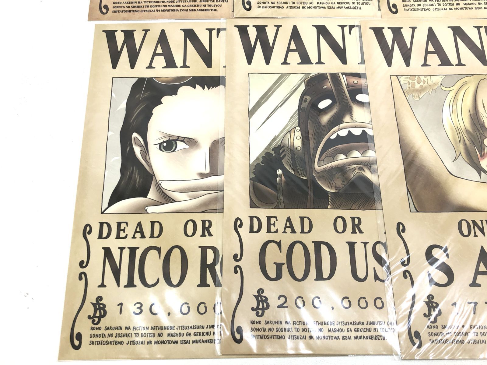 【未開封】ワンピース　海軍発行 公式手配書　10種　ばら売り不可 未開封】ワンピース 海軍発行 公式手配書 10種 ばら売り不可 ONE