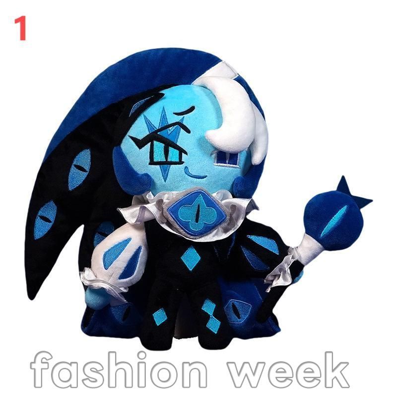 ぬいぐるみ Cookie SSMULG246026_p_22_LL.jpg