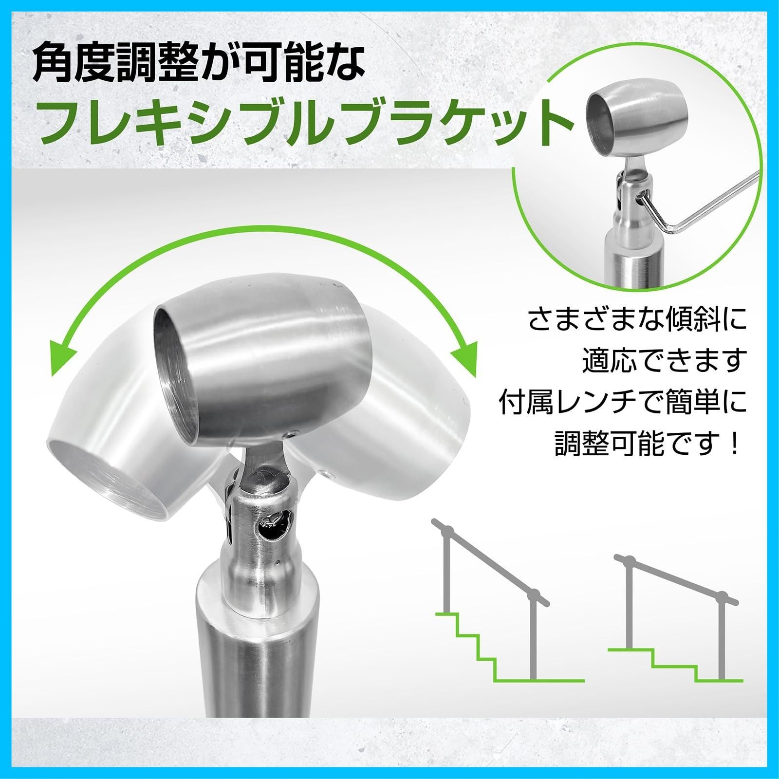 ステンレス製 屋外