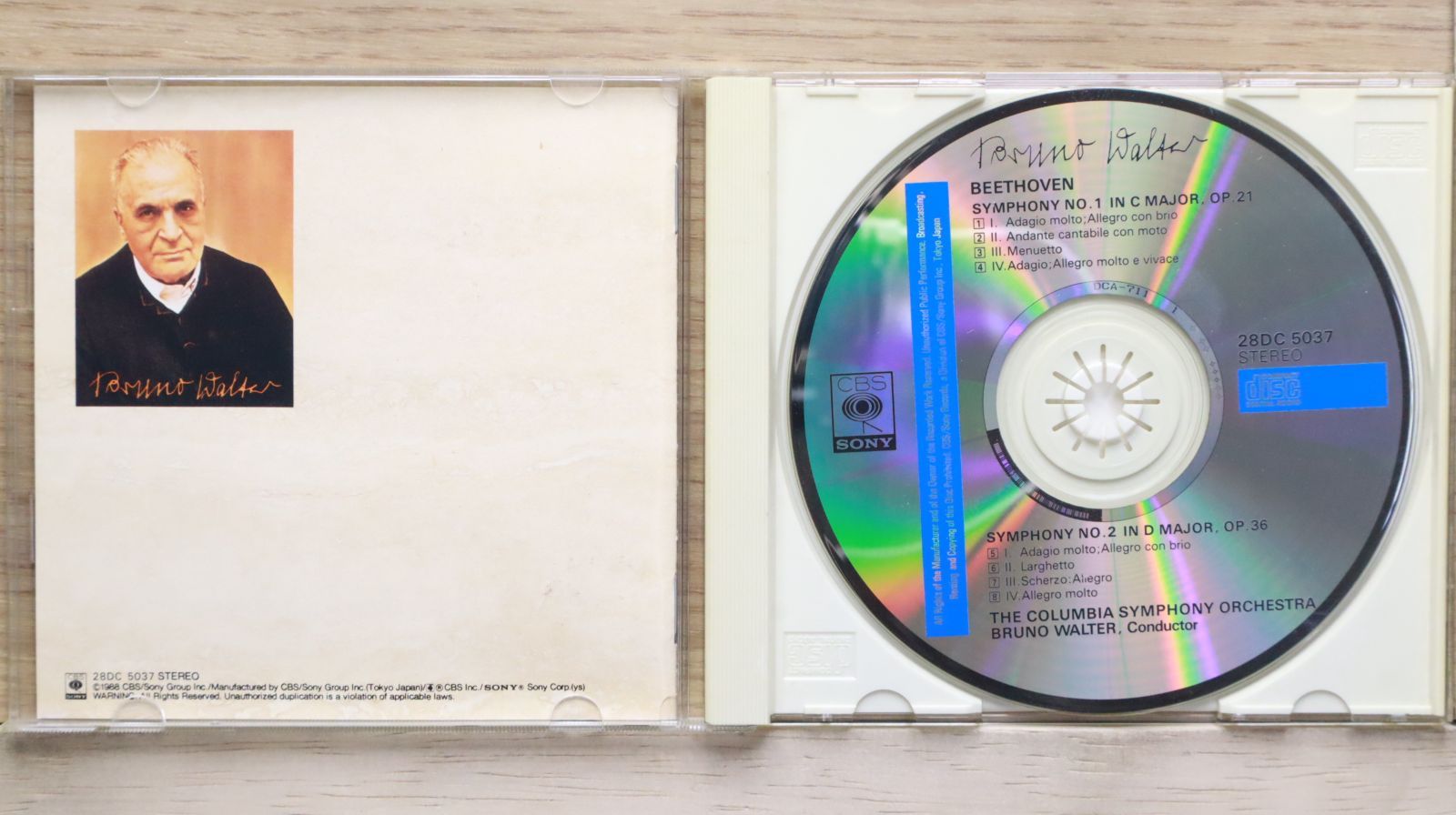 廃盤,新品シュナイダーハン/SP期録音集/シューマン/ベートーヴェン他 ハンス・シュミット・イッセルシュテット ベートーヴェン