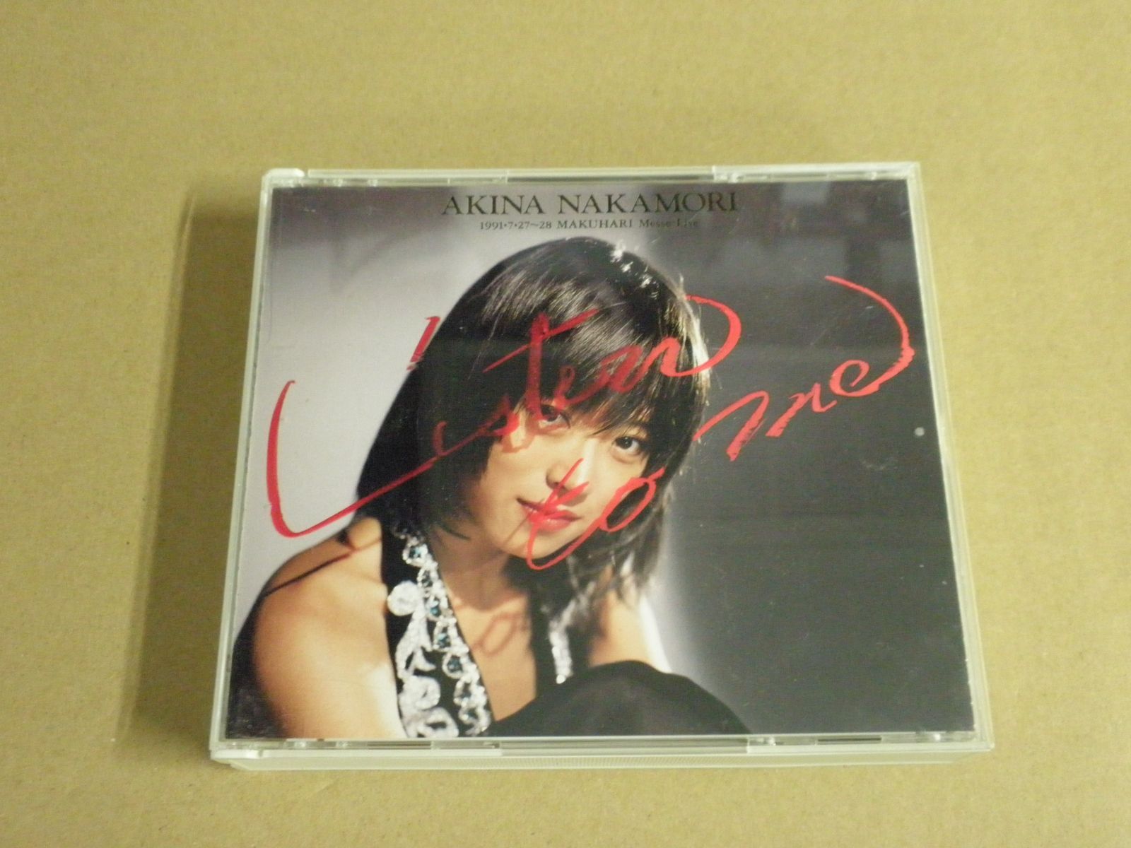 中森明菜 『Listen to Me』ライブアルバム非売品ポスター（1991年） 中森明菜 『Listen to Me』ライブアルバム非売品ポスター（1991