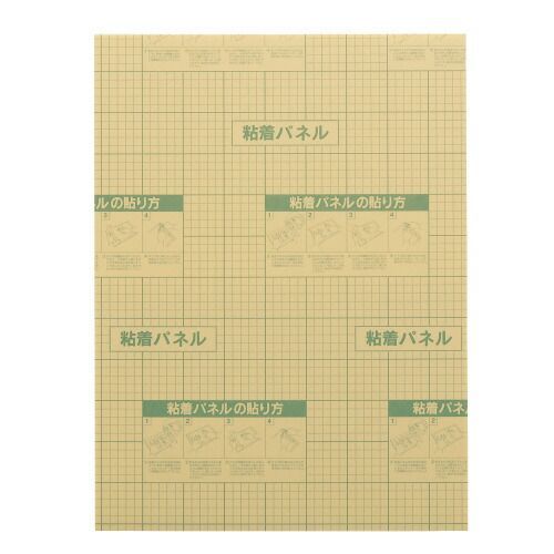 のり付きパネル Ａ２サイズ ２０枚入4156-1737 カウネット