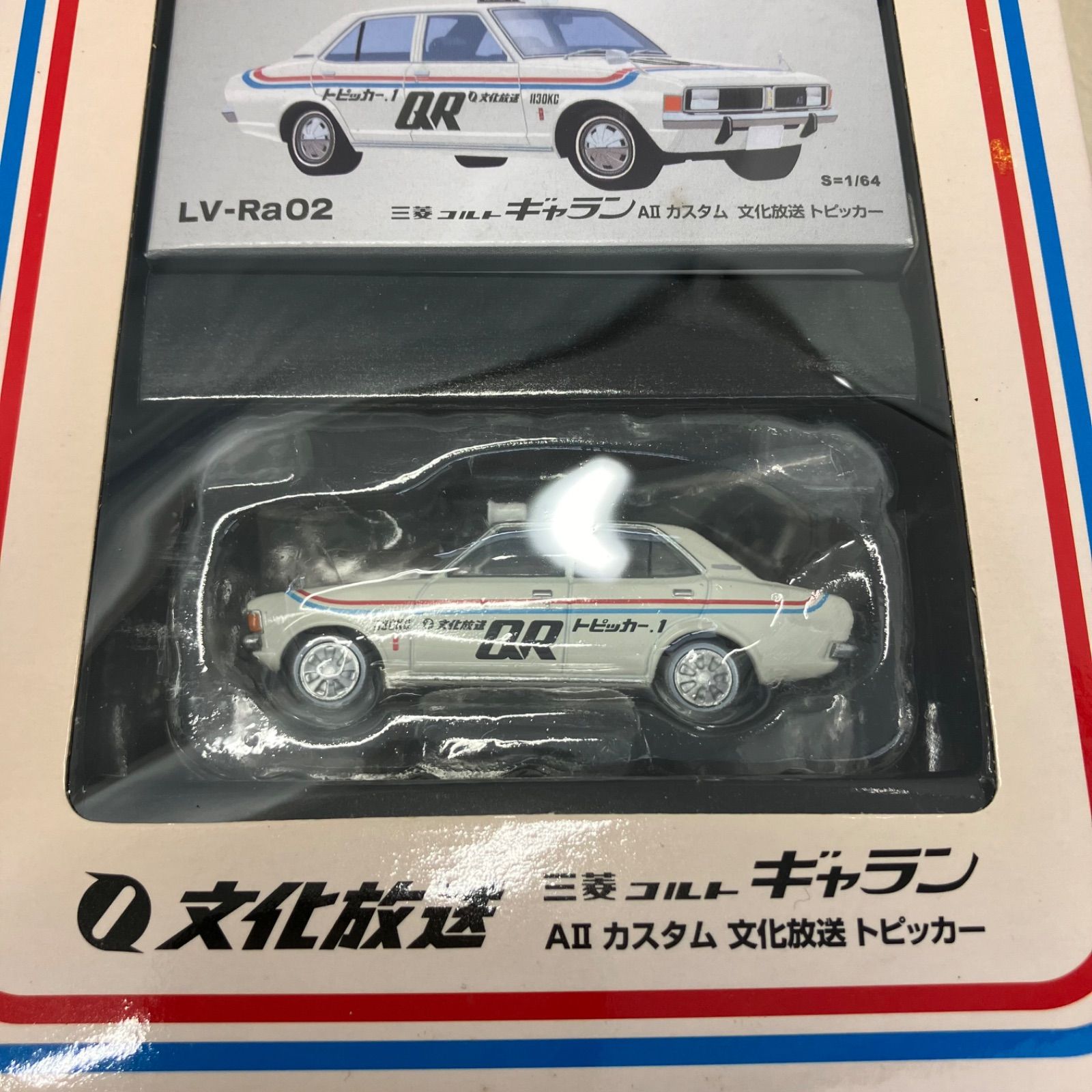 2台