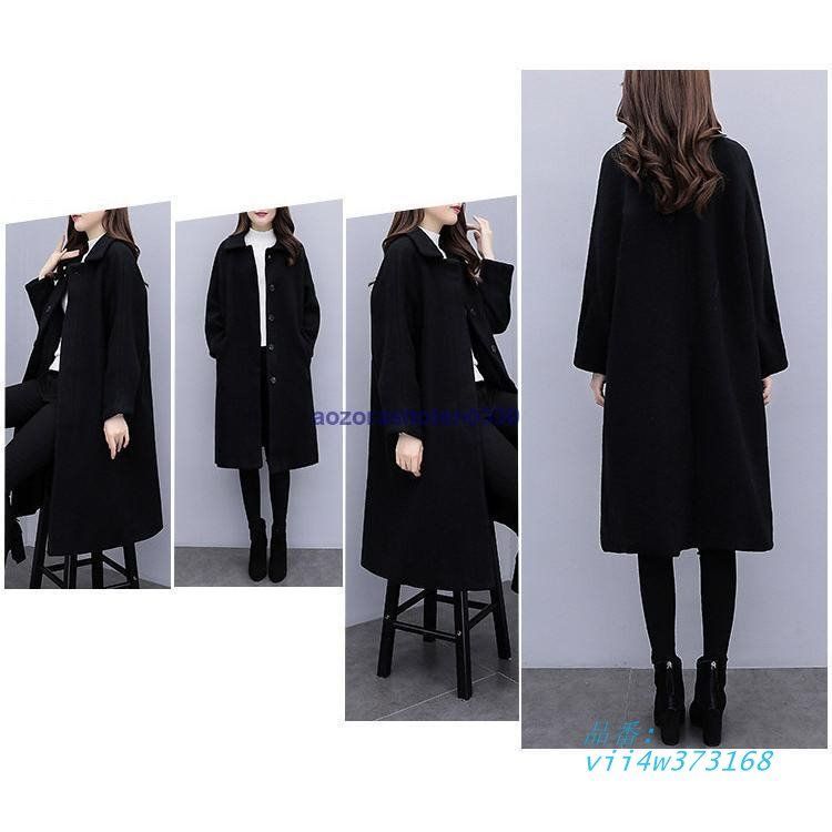 チェスターコート レディース 秋冬 40代 チェスターコート 黒 厚手オーバー 通勤 着痩せオシャレ ゆったりアウター 大人 ロング丈ラシャコート 韓国風 vii4w373168