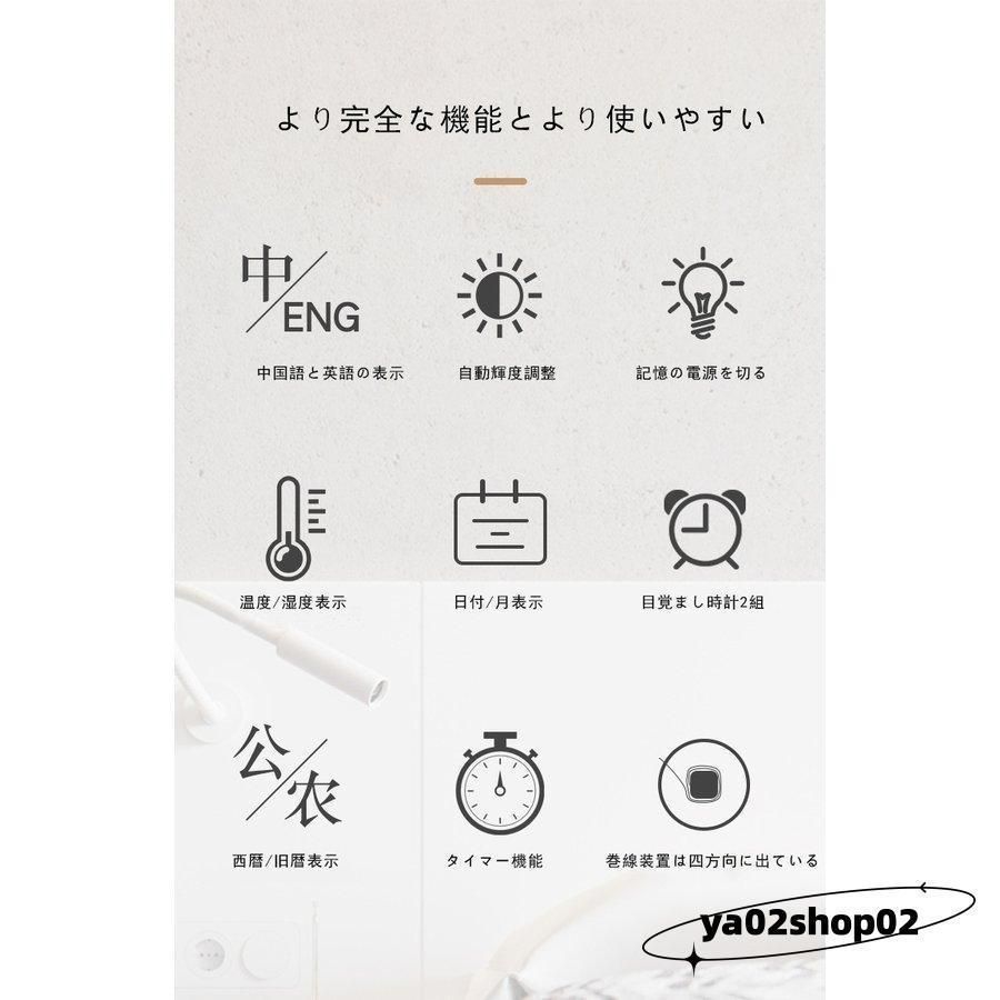 シンプル リビング