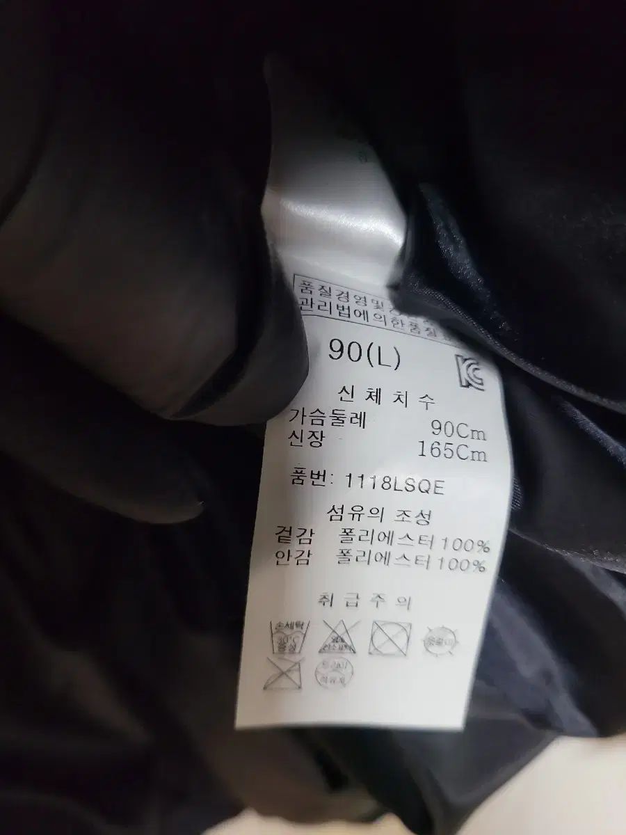 ネイビー レディース