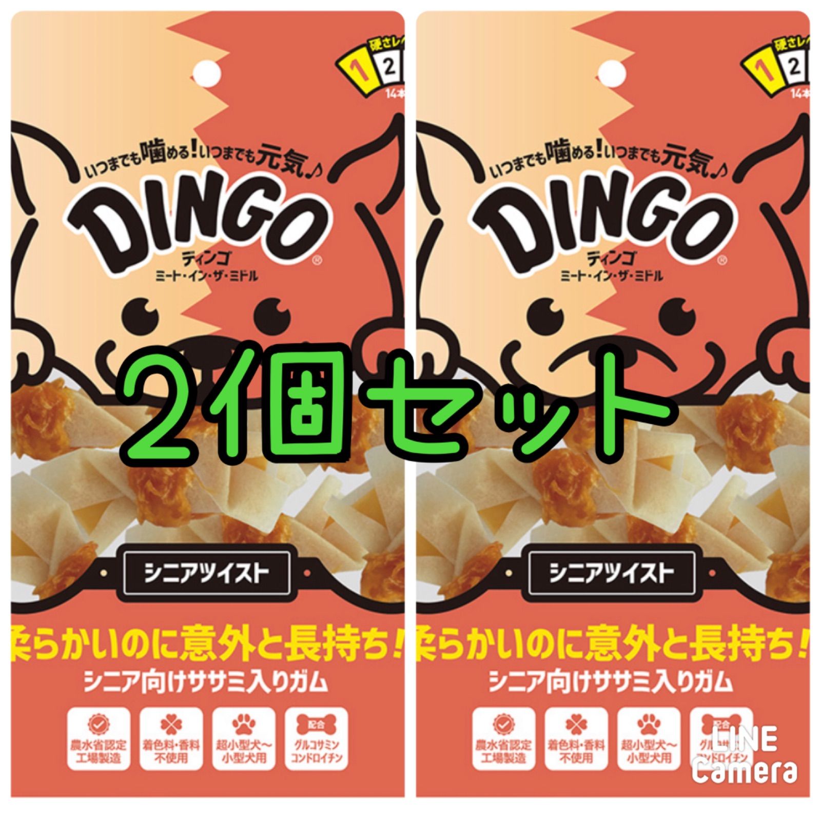 DINGO シニアツイスト24袋 DINGO シニアツイスト24袋