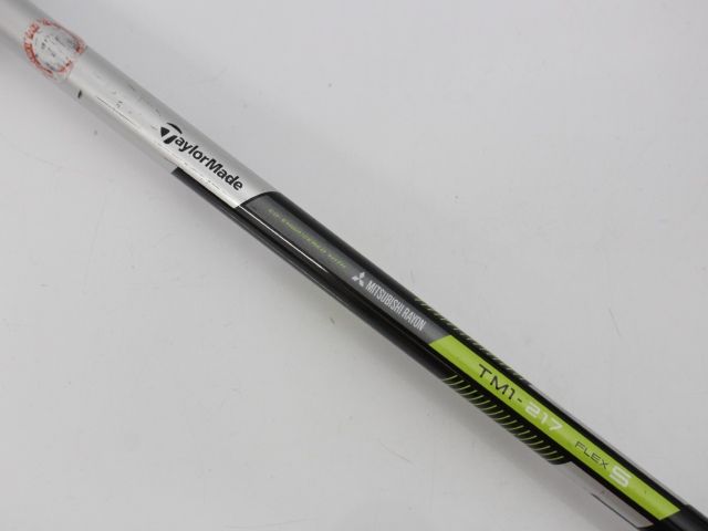 中古】[B-ランク] ドライバー テーラーメイド M2 2017/TM1-217