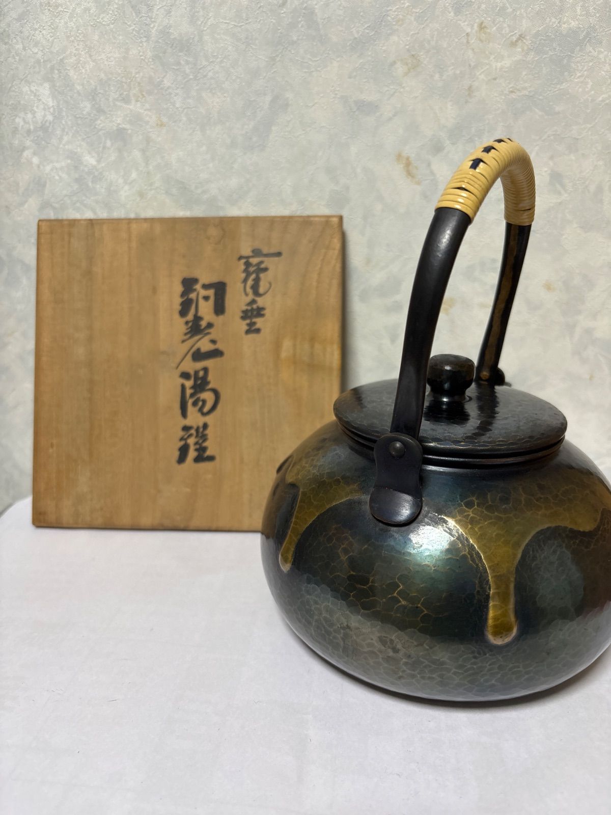 玉川堂鎚起銅器