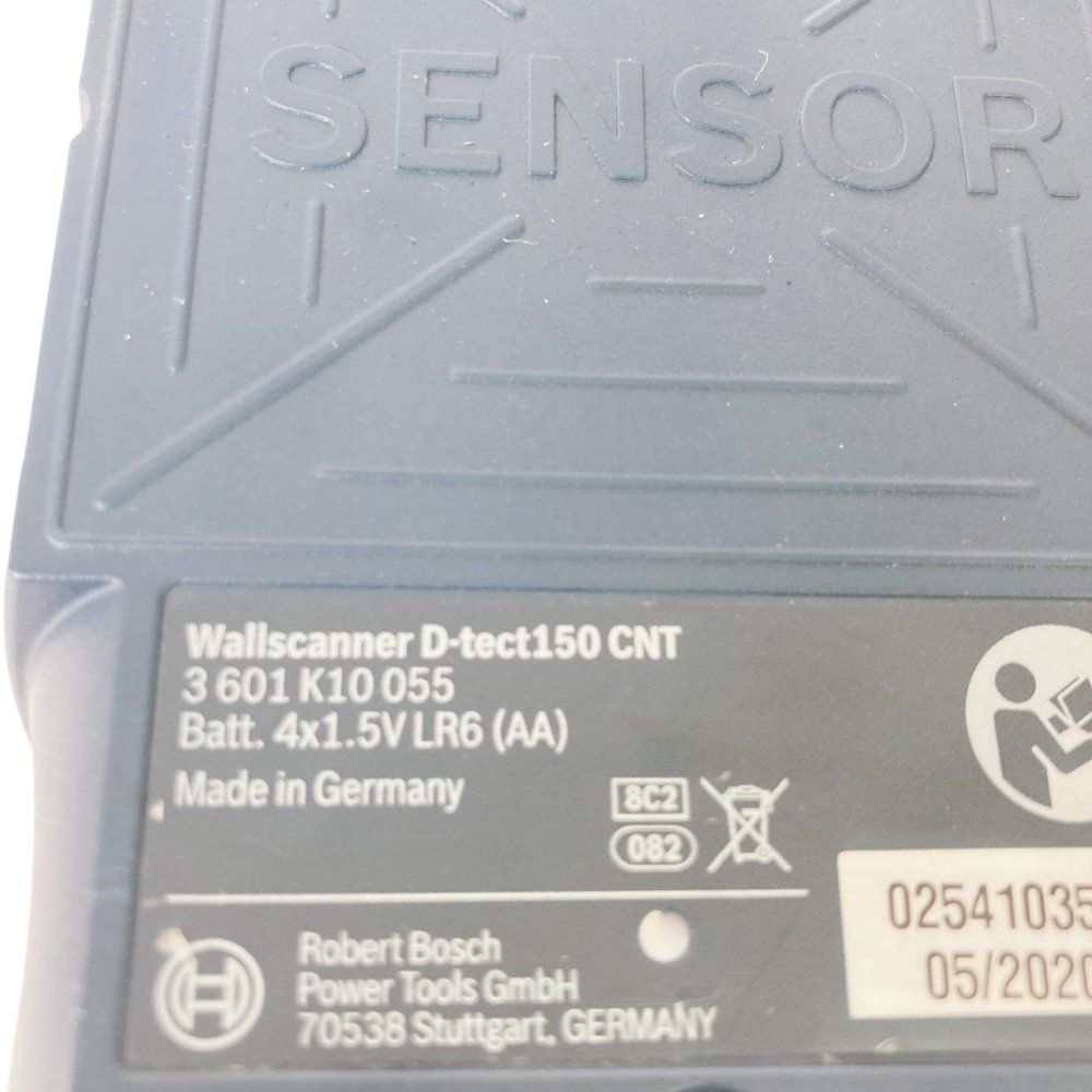 Professional ボッシュ