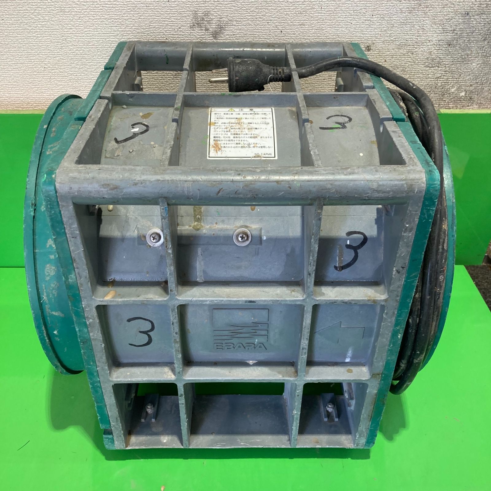 〇エバラ 送風機 APM6【町田店】 購入 APM6型 | 荏原製作所