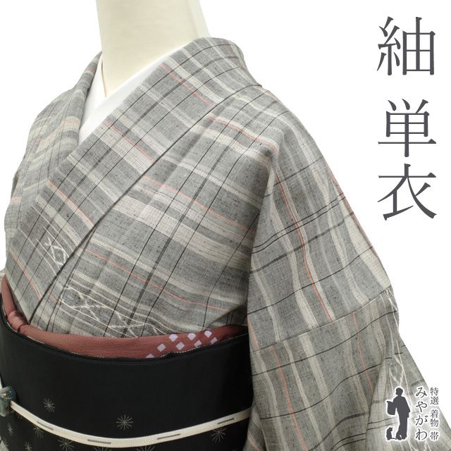 単衣　165cm　Lサイズ　正絹紬　薄灰　かまくら　カジュアル　l922 紬 身丈165cm 裄丈68cm L 袷 格子 草花 灰緑 正絹 美品 名品