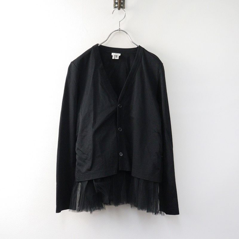 AD2023ノワール チュール付きカーディガン 美品 2023 ノワールケイ